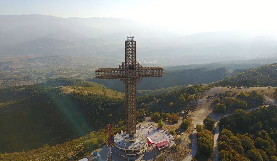 Millennium Cross, Vodno Mountain, Skopje, North Macedonia